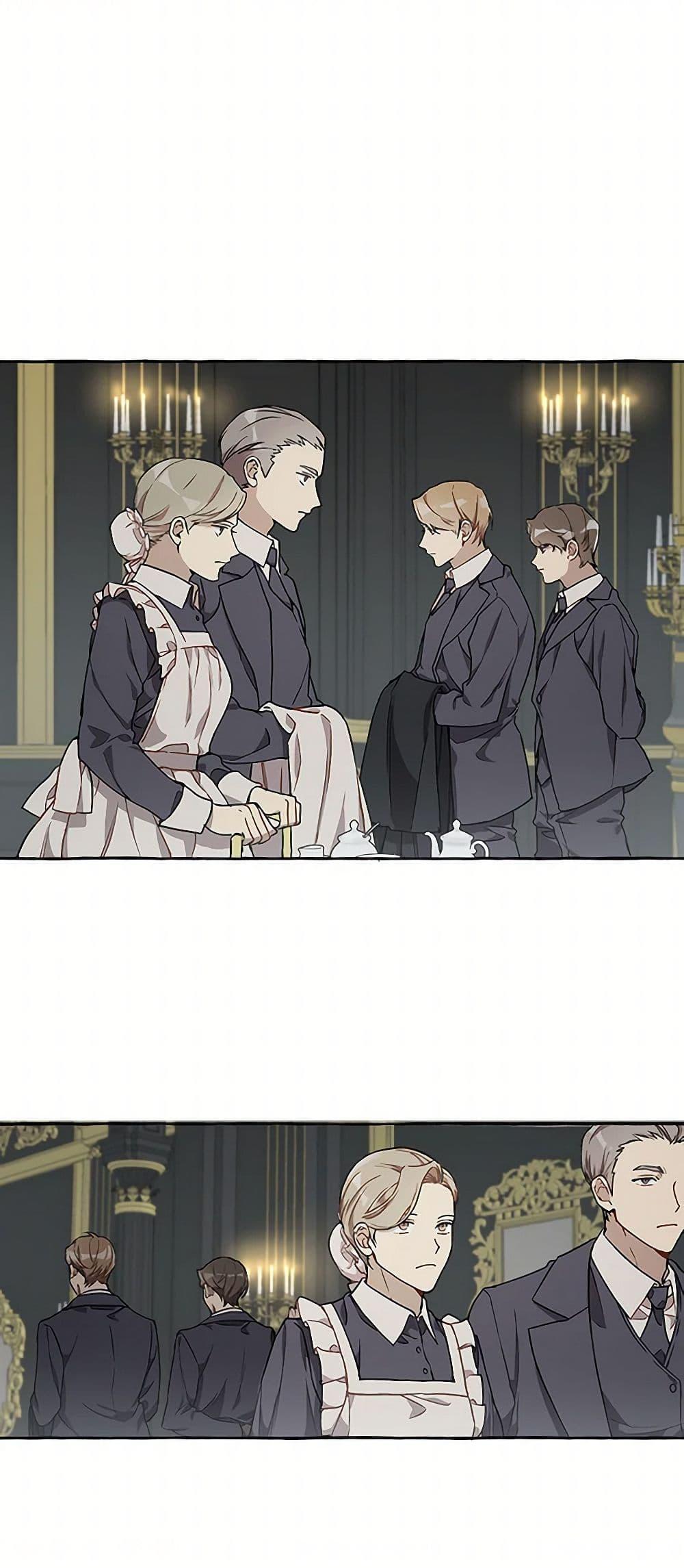 Manga-lc-com อ่านมังงะ อ่านการ์ตูน ออนไลน์ ฟรี It Was All a Mistake ตอนที่ 1 2 3 4 5 6 7 8 9 10 11 12 13 14 ฟรี ไม่มีโฆษณา Manga-lc - อ่าน มังงะ อ่าน การ์ตูน ออนไลน์ อ่านมังงะ ฟรี