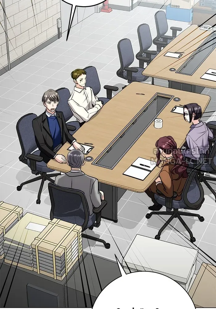 ออร่าดาราอัจฉริยะ ตอนที่ 16 รูปที่ 111