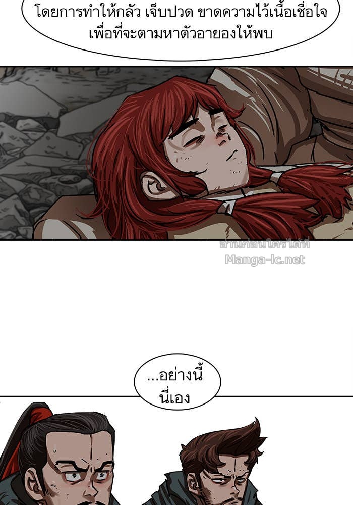 Doujin-Lc- อ่าน โดจิน มังฮวา เกาหลี ญี่ปุ่น จีน แปลไทย องครักษ์แห่งอัครสกุลจาง ตอนที่ 1 2 3 4 5 6 7 8 9 10 11 12 13 14 ฟรี ไม่มีโฆษณา อ่าน โดจิน Manhwa เกาหลี ญี่ปุ่น จีน เรามีครบ คัดมาให้เน้นๆ โดจิน 18+ รับประกันความฟินโดย Doujin Lc