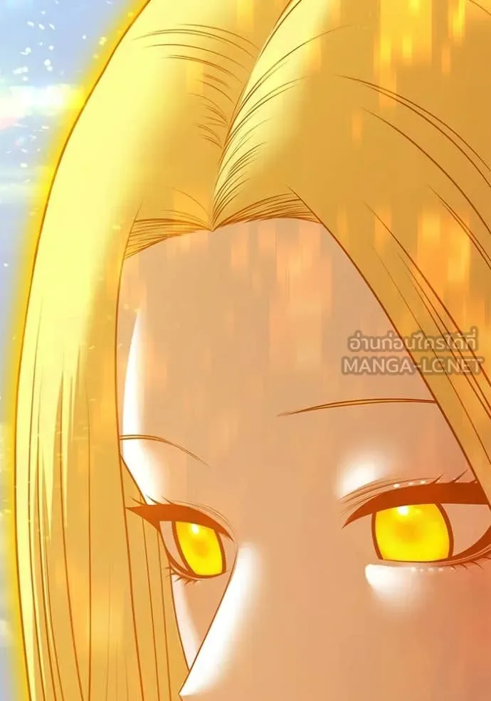 +99 ท่อนไม้ ตอนที่ 177 รูปที่ 85