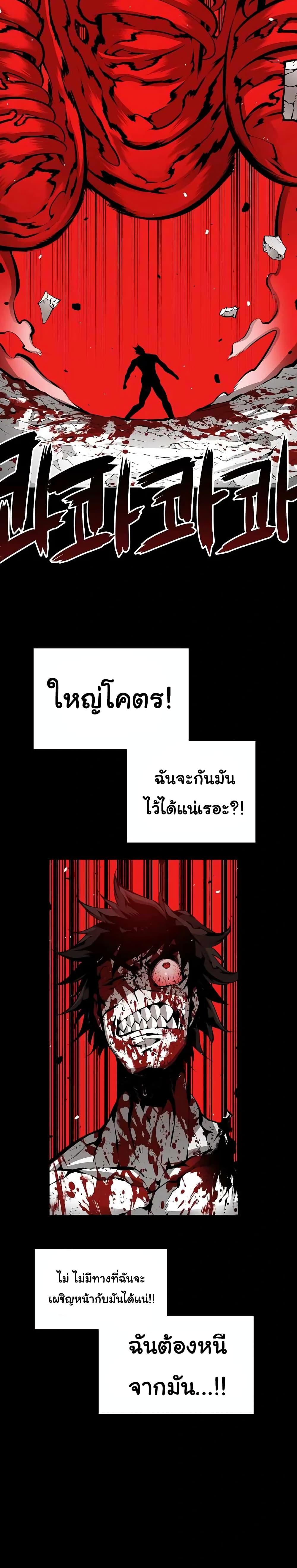 Manga-lc-com อ่านมังงะ อ่านการ์ตูน ออนไลน์ ฟรี Beast Burn ตอนที่ 1 2 3 4 5 6 7 8 9 10 11 12 13 14 ฟรี ไม่มีโฆษณา Manga-lc - อ่าน มังงะ อ่าน การ์ตูน ออนไลน์ อ่านมังงะ ฟรี