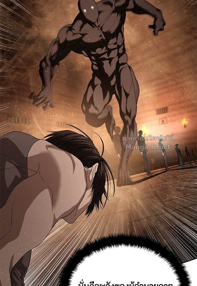 Doujin-Lc- อ่าน โดจิน มังฮวา เกาหลี ญี่ปุ่น จีน แปลไทย ข้าราชการพิเศษ ตอนที่ 1 2 3 4 5 6 7 8 9 10 11 12 13 14 ฟรี ไม่มีโฆษณา อ่าน โดจิน Manhwa เกาหลี ญี่ปุ่น จีน เรามีครบ คัดมาให้เน้นๆ โดจิน 18+ รับประกันความฟินโดย Doujin Lc