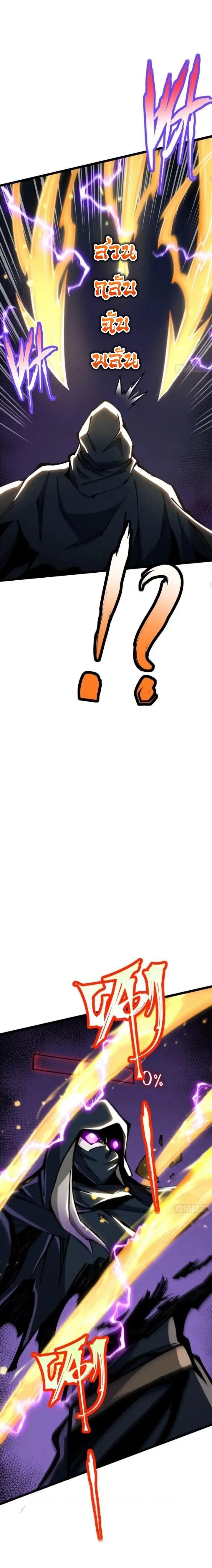 Manga-lc-com อ่านมังงะ อ่านการ์ตูน ออนไลน์ ฟรี I REALLY DON’T WANT TO LEARN FORBIDDEN SPELLS ตอนที่ 1 2 3 4 5 6 7 8 9 10 11 12 13 14 ฟรี ไม่มีโฆษณา Manga-lc - อ่าน มังงะ อ่าน การ์ตูน ออนไลน์ อ่านมังงะ ฟรี