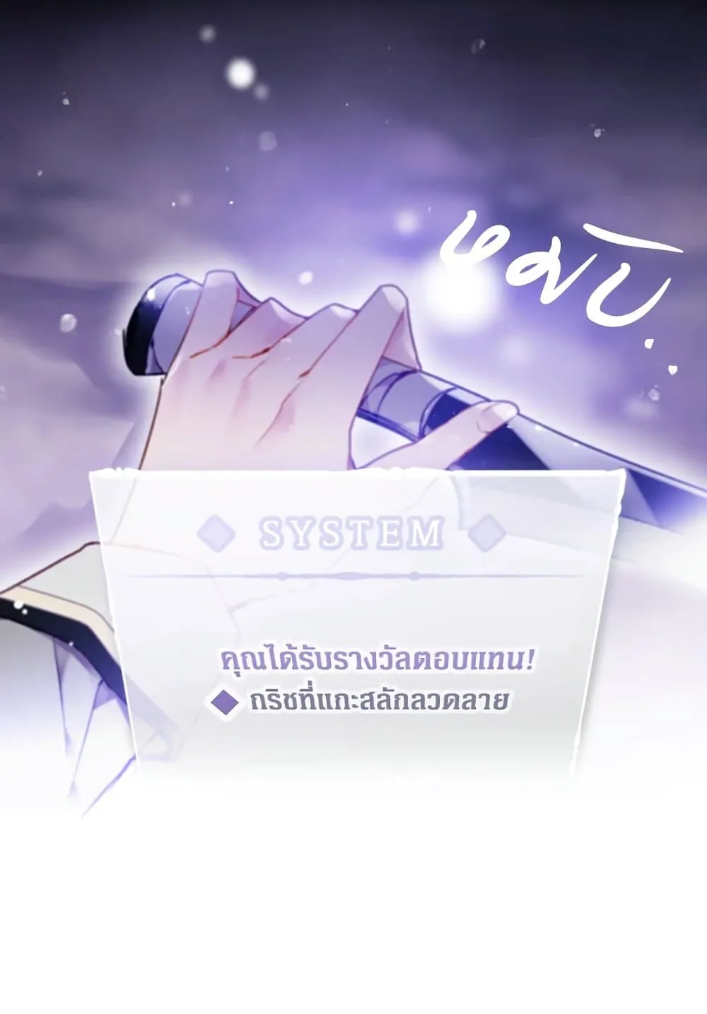 Manga-lc-com อ่านมังงะ อ่านการ์ตูน ออนไลน์ ฟรี Death Is The Only Ending For The Villainess ตอนที่ 1 2 3 4 5 6 7 8 9 10 11 12 13 14 ฟรี ไม่มีโฆษณา Manga-lc - อ่าน มังงะ อ่าน การ์ตูน ออนไลน์ อ่านมังงะ ฟรี