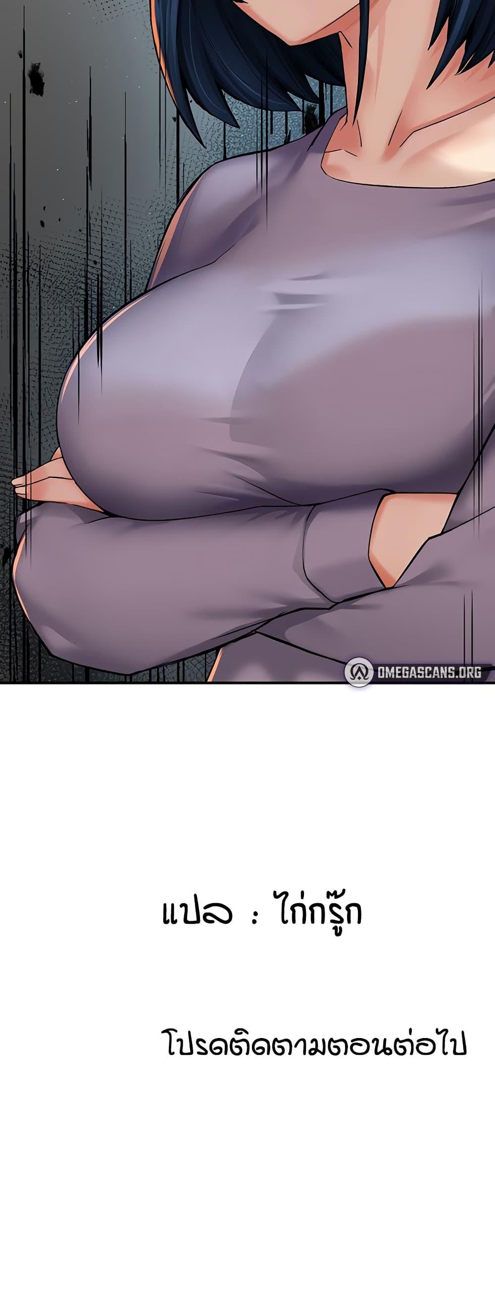 Doujin-Lc- อ่าน โดจิน มังฮวา เกาหลี ญี่ปุ่น จีน แปลไทย Yogurt Delivery Lady ตอนที่ 1 2 3 4 5 6 7 8 9 10 11 12 13 14 ฟรี ไม่มีโฆษณา อ่าน โดจิน Manhwa เกาหลี ญี่ปุ่น จีน เรามีครบ คัดมาให้เน้นๆ โดจิน 18+ รับประกันความฟินโดย  Doujin Lc