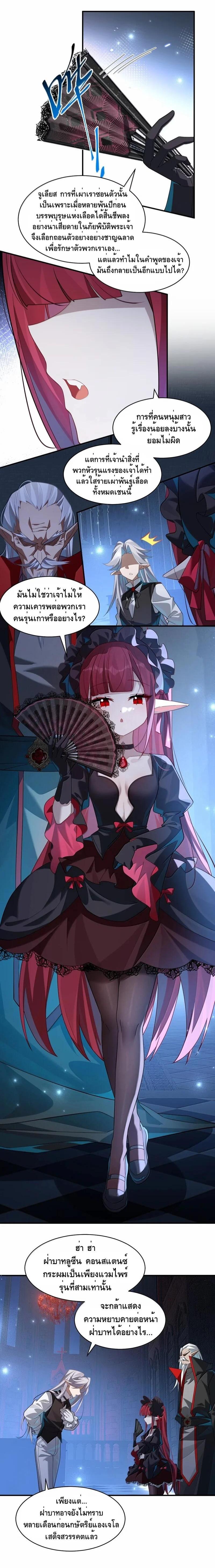 Manga-lc-com อ่านมังงะ อ่านการ์ตูน ออนไลน์ ฟรี I Am a Max-Level Priestess in Another World ตอนที่ 1 2 3 4 5 6 7 8 9 10 11 12 13 14 ฟรี ไม่มีโฆษณา Manga-lc - อ่าน มังงะ อ่าน การ์ตูน ออนไลน์ อ่านมังงะ ฟรี