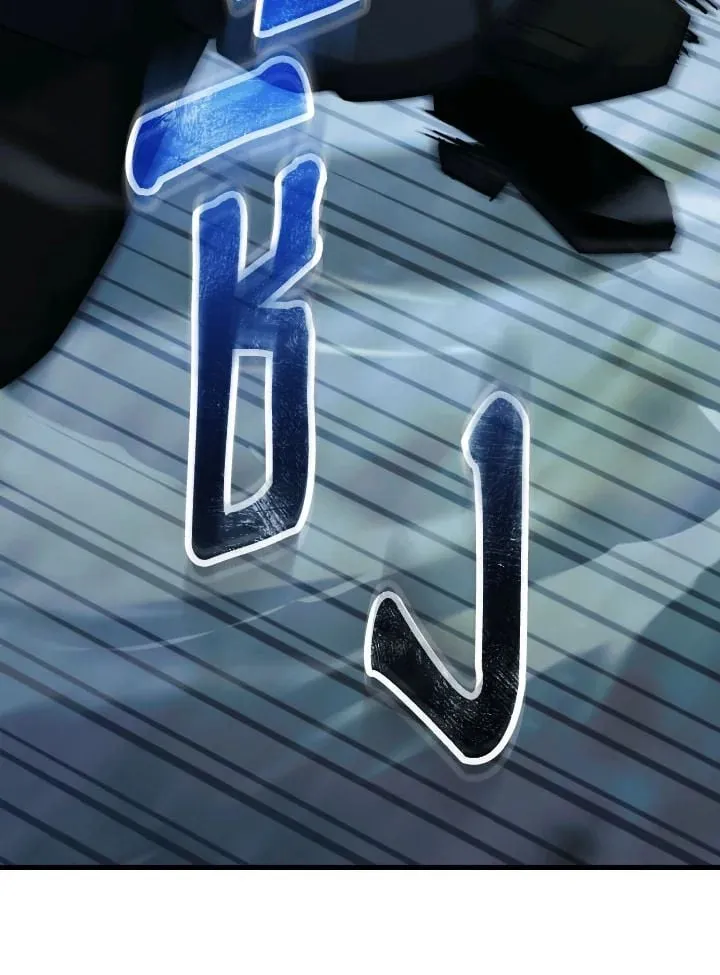 The Hero Returns ตอนที่ ตอนที่ 72 รูปที่ 55