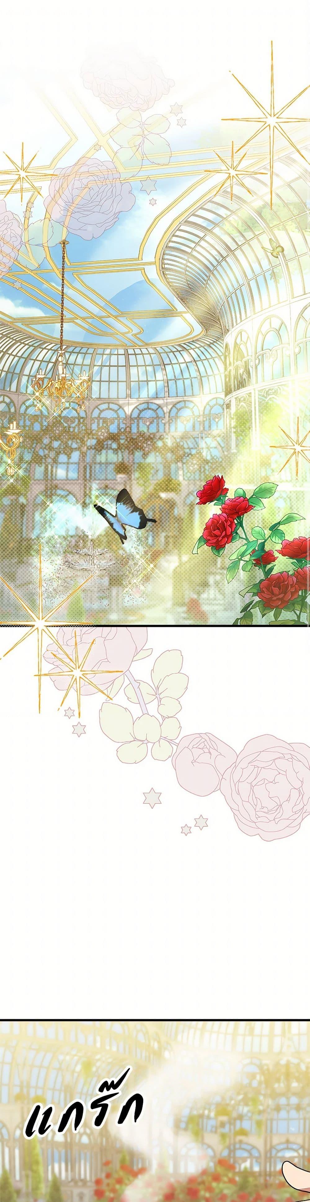 Manga-lc-com อ่านมังงะ อ่านการ์ตูน ออนไลน์ ฟรี For Your Well-Being ตอนที่ 1 2 3 4 5 6 7 8 9 10 11 12 13 14 ฟรี ไม่มีโฆษณา Manga-lc - อ่าน มังงะ อ่าน การ์ตูน ออนไลน์ อ่านมังงะ ฟรี