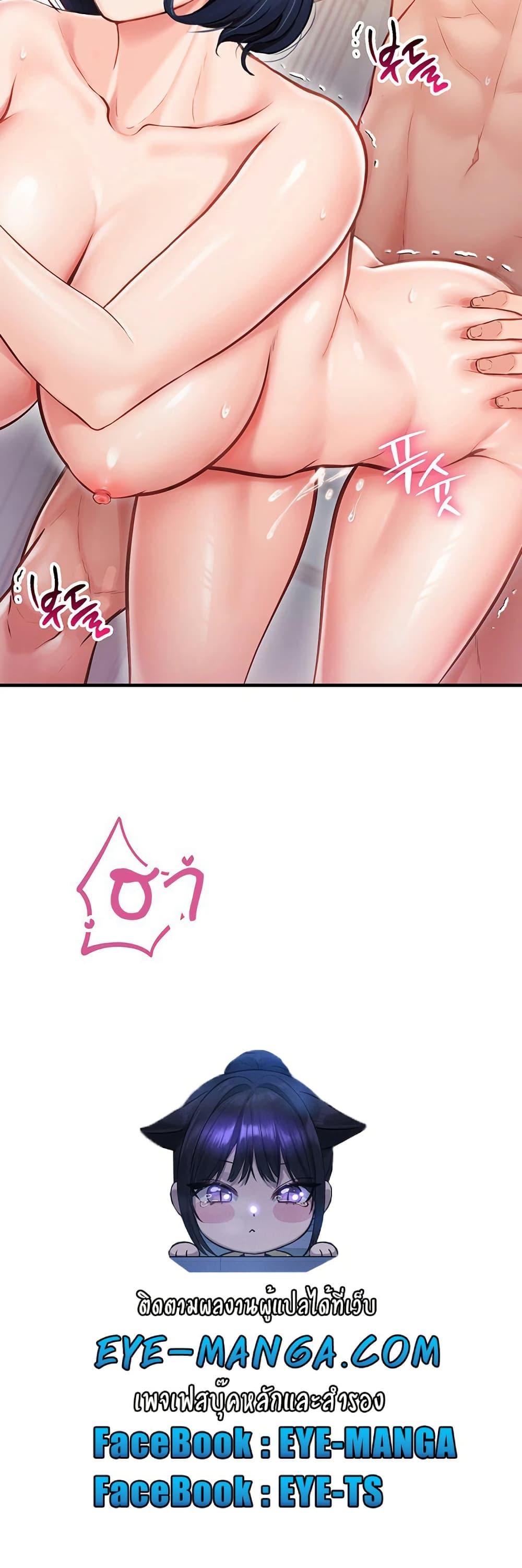Doujin-Lc- อ่าน โดจิน มังฮวา เกาหลี ญี่ปุ่น จีน แปลไทย I am The Only Male Soldier in The Army ตอนที่ 1 2 3 4 5 6 7 8 9 10 11 12 13 14 ฟรี ไม่มีโฆษณา อ่าน โดจิน Manhwa เกาหลี ญี่ปุ่น จีน เรามีครบ คัดมาให้เน้นๆ โดจิน 18+ รับประกันความฟินโดย  Doujin Lc
