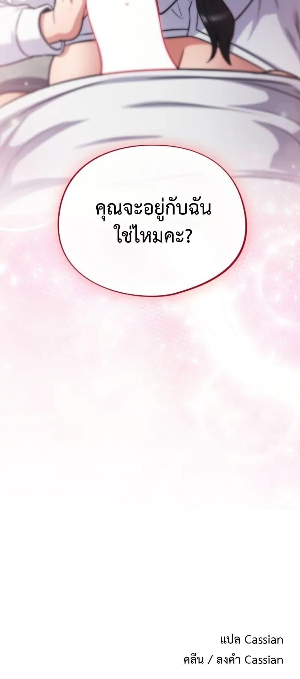 Doujin-Lc- อ่าน โดจิน มังฮวา เกาหลี ญี่ปุ่น จีน แปลไทย Idiot Virus ตอนที่ 1 2 3 4 5 6 7 8 9 10 11 12 13 14 ฟรี ไม่มีโฆษณา อ่าน โดจิน Manhwa เกาหลี ญี่ปุ่น จีน เรามีครบ คัดมาให้เน้นๆ โดจิน 18+ รับประกันความฟินโดย  Doujin Lc