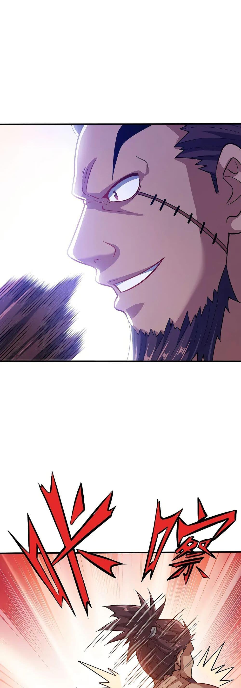 Manga-lc-com อ่านมังงะ อ่านการ์ตูน ออนไลน์ ฟรี My Wife is Actually the Future Tyrant Empress ตอนที่ 1 2 3 4 5 6 7 8 9 10 11 12 13 14 ฟรี ไม่มีโฆษณา Manga-lc - อ่าน มังงะ อ่าน การ์ตูน ออนไลน์ อ่านมังงะ ฟรี