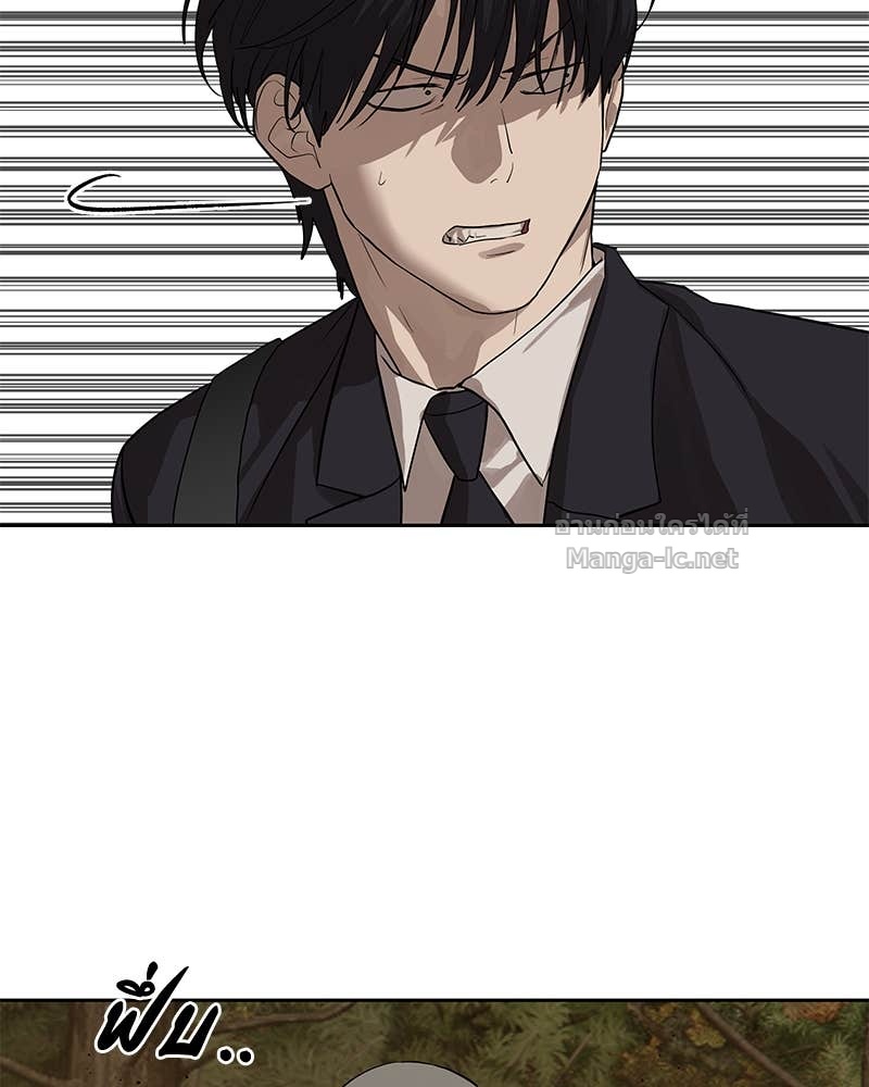 Doujin-Lc- อ่าน โดจิน มังฮวา เกาหลี ญี่ปุ่น จีน แปลไทย ข้าราชการพิเศษ ตอนที่ 1 2 3 4 5 6 7 8 9 10 11 12 13 14 ฟรี ไม่มีโฆษณา อ่าน โดจิน Manhwa เกาหลี ญี่ปุ่น จีน เรามีครบ คัดมาให้เน้นๆ โดจิน 18+ รับประกันความฟินโดย Doujin Lc