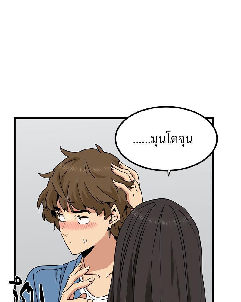Doujin-Lc- อ่าน โดจิน มังฮวา เกาหลี ญี่ปุ่น จีน แปลไทย A Turning Point Raw ตอนที่ 1 2 3 4 5 6 7 8 9 10 11 12 13 14 ฟรี ไม่มีโฆษณา อ่าน โดจิน Manhwa เกาหลี ญี่ปุ่น จีน เรามีครบ คัดมาให้เน้นๆ โดจิน 18+ รับประกันความฟินโดย  Doujin Lc