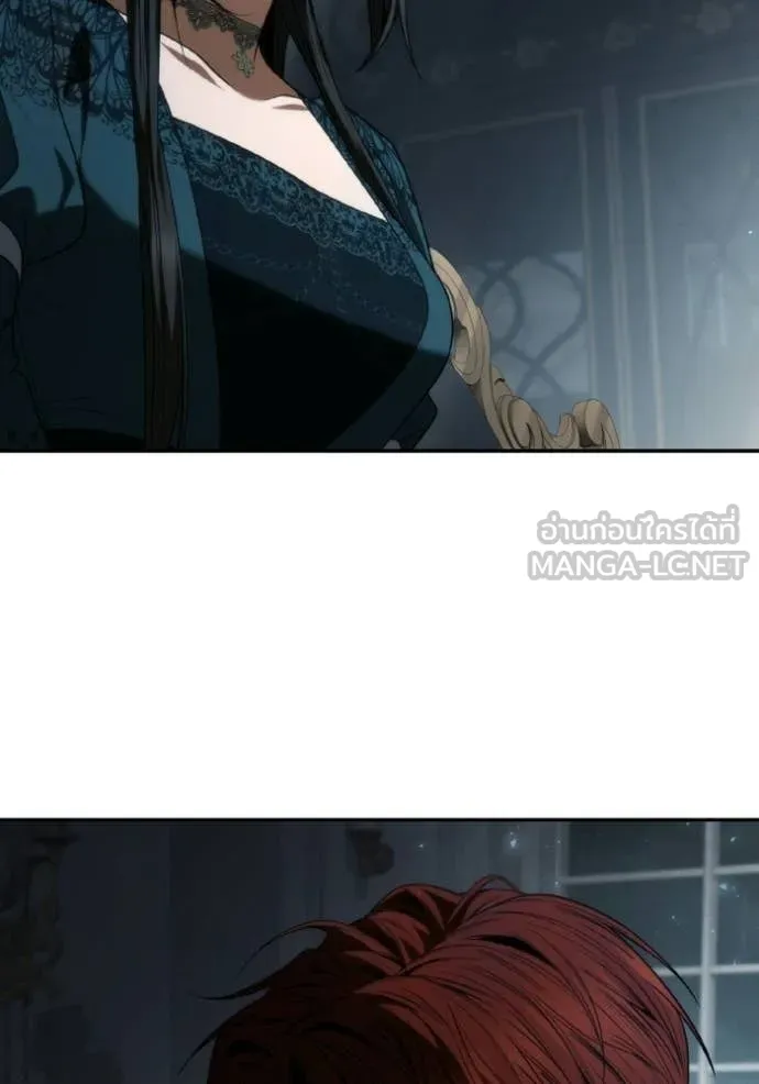 ชาตินี้น้องขอ ตอนที่ 183 รูปที่ 133