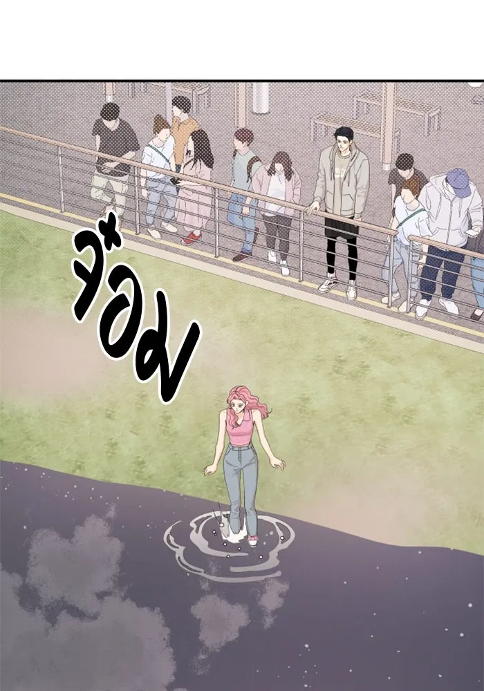 จริง ๆ แล้ว โอบารัมน่ะ… ตอนที่ 31 รูปที่ 55