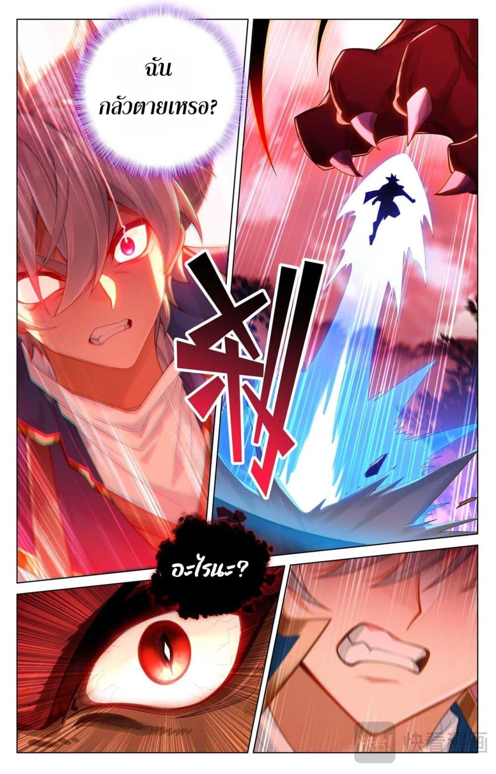 Manga-lc-com อ่านมังงะ อ่านการ์ตูน ออนไลน์ ฟรี Absolute Resonance ตอนที่ 1 2 3 4 5 6 7 8 9 10 11 12 13 14 ฟรี ไม่มีโฆษณา Manga-lc - อ่าน มังงะ อ่าน การ์ตูน ออนไลน์ อ่านมังงะ ฟรี