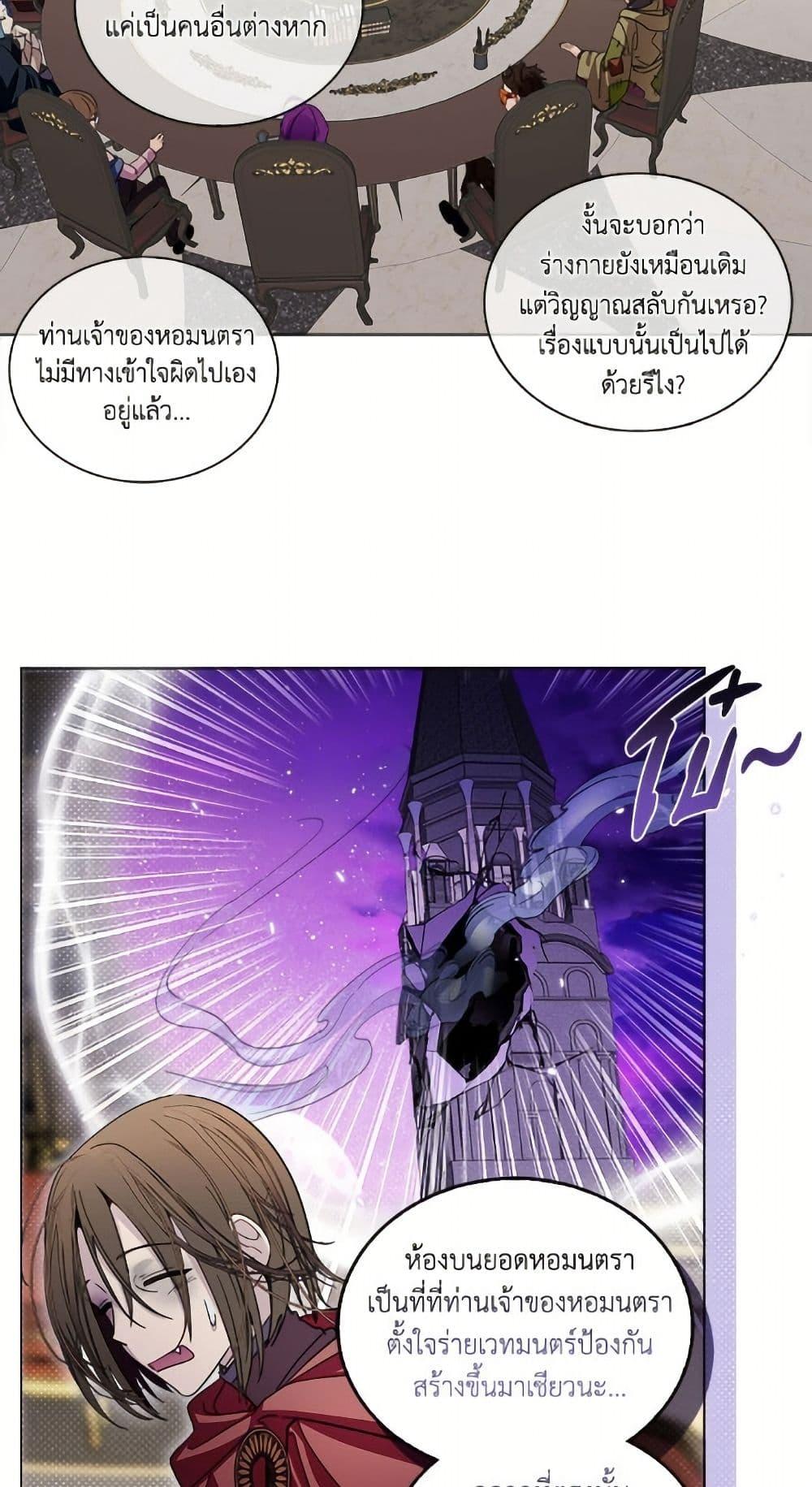 Manga-lc-com อ่านมังงะ อ่านการ์ตูน ออนไลน์ ฟรี Miss Not-So Sidekick ตอนที่ 1 2 3 4 5 6 7 8 9 10 11 12 13 14 ฟรี ไม่มีโฆษณา Manga-lc - อ่าน มังงะ อ่าน การ์ตูน ออนไลน์ อ่านมังงะ ฟรี