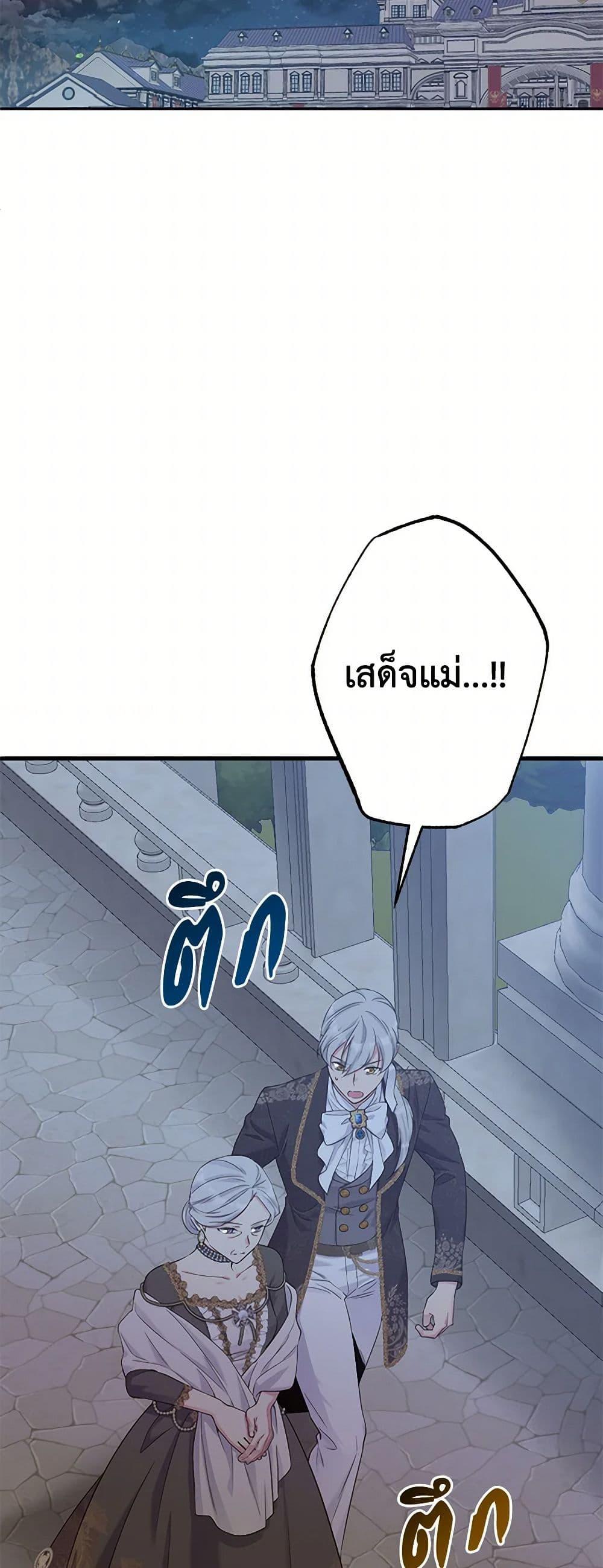 Manga-lc-com อ่านมังงะ อ่านการ์ตูน ออนไลน์ ฟรี My Goal is to Live a Long ตอนที่ 1 2 3 4 5 6 7 8 9 10 11 12 13 14 ฟรี ไม่มีโฆษณา Manga-lc - อ่าน มังงะ อ่าน การ์ตูน ออนไลน์ อ่านมังงะ ฟรี