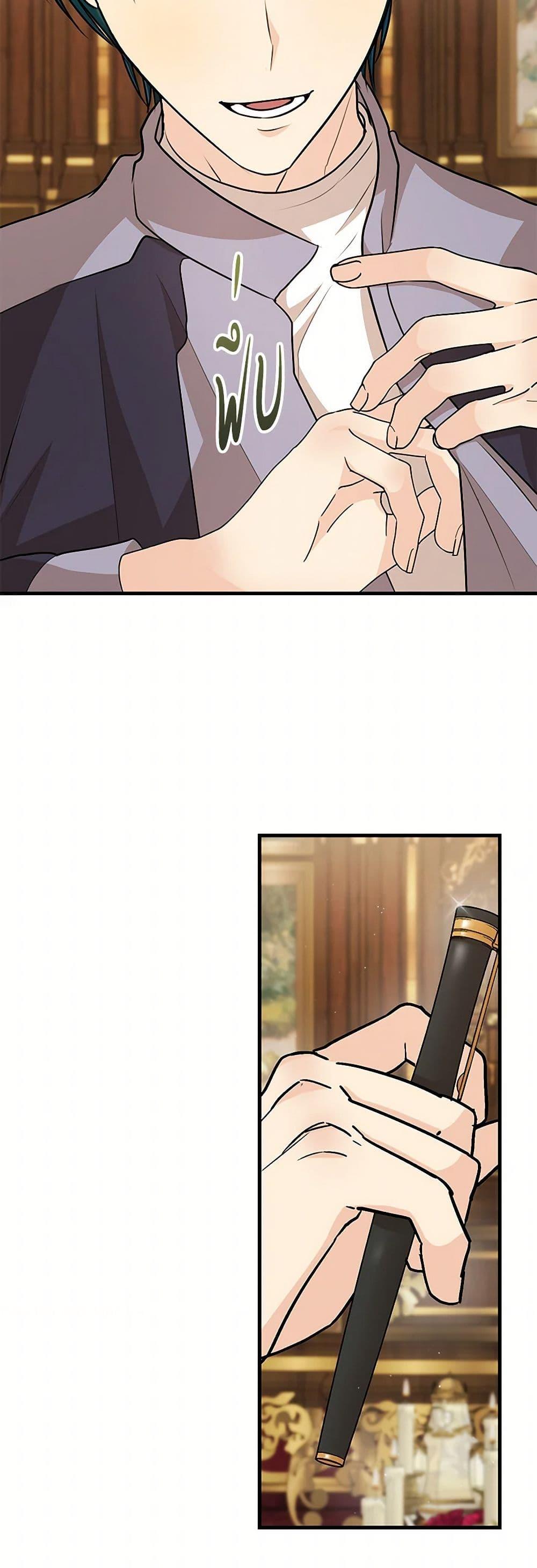 Manga-lc-com อ่านมังงะ อ่านการ์ตูน ออนไลน์ ฟรี Till Divorce Do Us Part! ตอนที่ 1 2 3 4 5 6 7 8 9 10 11 12 13 14 ฟรี ไม่มีโฆษณา Manga-lc - อ่าน มังงะ อ่าน การ์ตูน ออนไลน์ อ่านมังงะ ฟรี