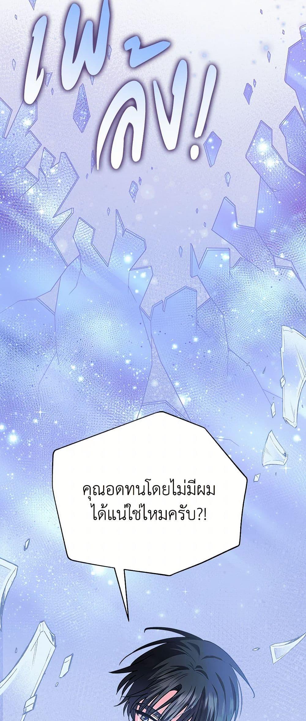 Manga-lc-com อ่านมังงะ อ่านการ์ตูน ออนไลน์ ฟรี Marigold ตอนที่ 1 2 3 4 5 6 7 8 9 10 11 12 13 14 ฟรี ไม่มีโฆษณา Manga-lc - อ่าน มังงะ อ่าน การ์ตูน ออนไลน์ อ่านมังงะ ฟรี