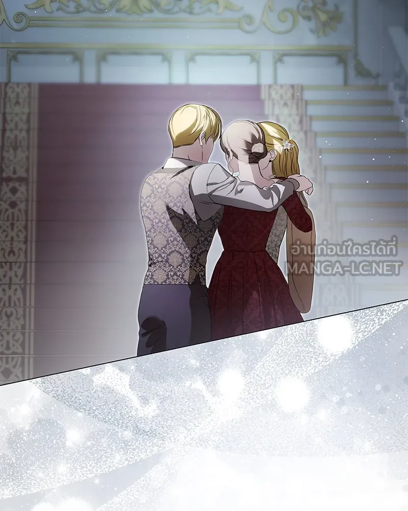 กำราบรักร้ายนายจอมพยศ ตอนที่ 24 รูปที่ 60