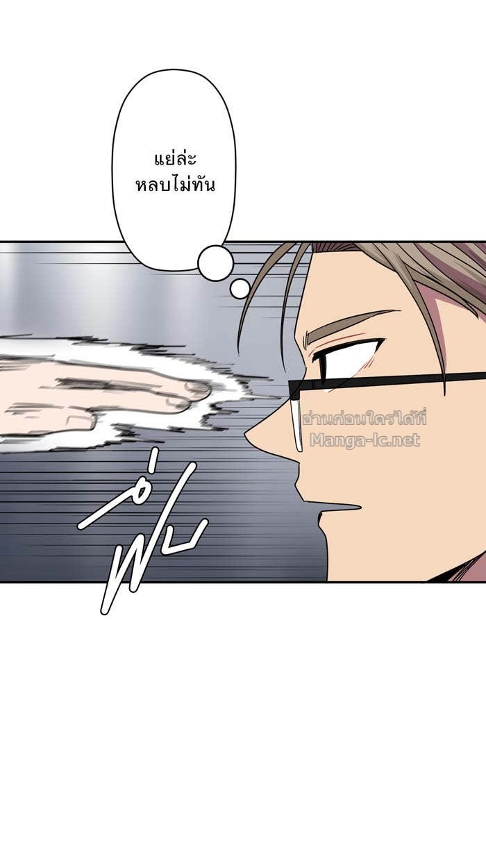 Doujin-Lc- อ่าน โดจิน มังฮวา เกาหลี ญี่ปุ่น จีน แปลไทย Take My Money รักนี้...มีเปย์ ตอนที่ 1 2 3 4 5 6 7 8 9 10 11 12 13 14 ฟรี ไม่มีโฆษณา อ่าน โดจิน Manhwa เกาหลี ญี่ปุ่น จีน เรามีครบ คัดมาให้เน้นๆ โดจิน 18+ รับประกันความฟินโดย Doujin Lc