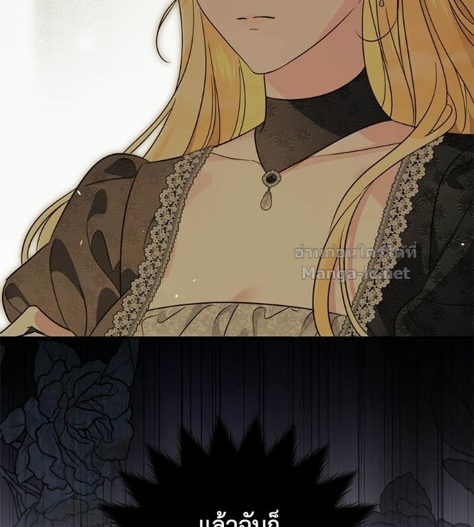 Doujin-Lc- อ่าน โดจิน มังฮวา เกาหลี ญี่ปุ่น จีน แปลไทย แกรนด์ดัชเชสล็อกมง ตอนที่ 1 2 3 4 5 6 7 8 9 10 11 12 13 14 ฟรี ไม่มีโฆษณา อ่าน โดจิน Manhwa เกาหลี ญี่ปุ่น จีน เรามีครบ คัดมาให้เน้นๆ โดจิน 18+ รับประกันความฟินโดย Doujin Lc