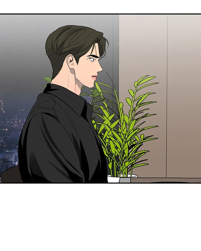 ตำนานเทพธิดาตกสวรรค์ ตอนที่ 59 รูปที่ 16