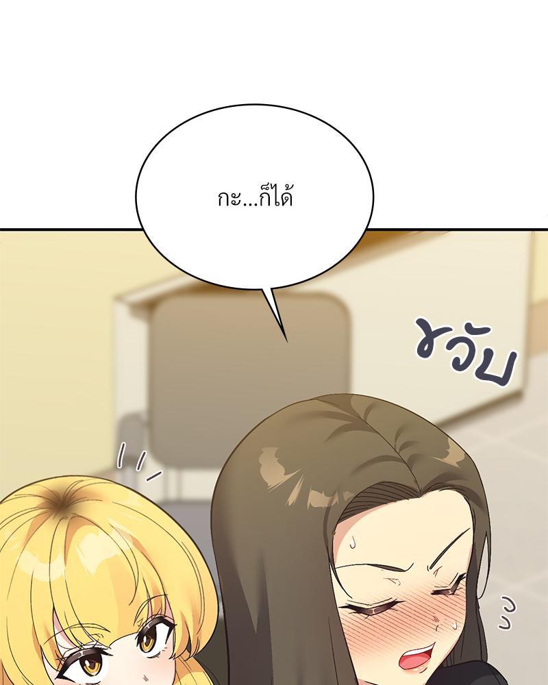 Doujin-Lc- อ่าน โดจิน มังฮวา เกาหลี ญี่ปุ่น จีน แปลไทย แอปทะลวงรัก ตอนที่ 1 2 3 4 5 6 7 8 9 10 11 12 13 14 ฟรี ไม่มีโฆษณา อ่าน โดจิน Manhwa เกาหลี ญี่ปุ่น จีน เรามีครบ คัดมาให้เน้นๆ โดจิน 18+ รับประกันความฟินโดย  Doujin Lc