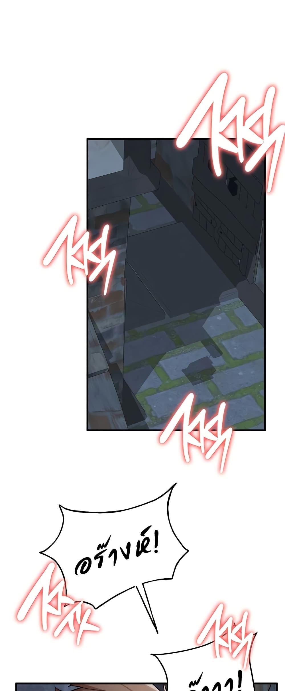 Doujin-Lc- อ่าน โดจิน มังฮวา เกาหลี ญี่ปุ่น จีน แปลไทย The Warrior Dissatisfied with Everyone ตอนที่ 1 2 3 4 5 6 7 8 9 10 11 12 13 14 ฟรี ไม่มีโฆษณา อ่าน โดจิน Manhwa เกาหลี ญี่ปุ่น จีน เรามีครบ คัดมาให้เน้นๆ โดจิน 18+ รับประกันความฟินโดย  Doujin Lc