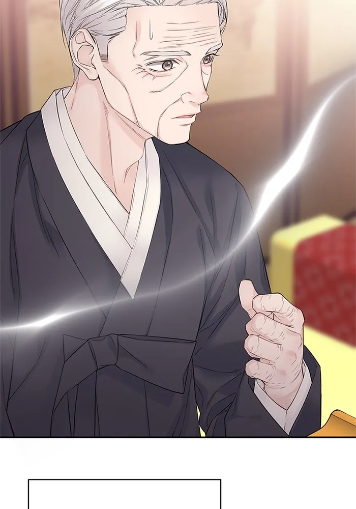 สลับรัก สลับชะตา ตอนที่ 17 รูปที่ 74