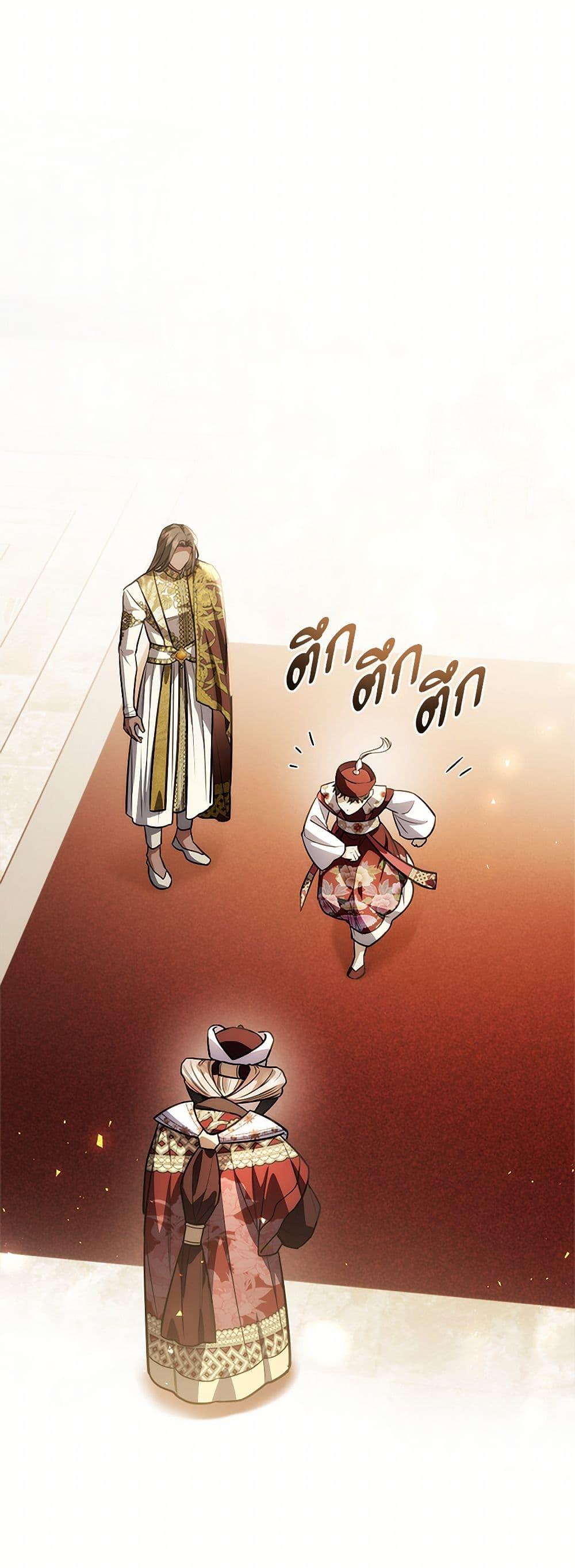 Manga-lc-com อ่านมังงะ อ่านการ์ตูน ออนไลน์ ฟรี The Night Without Shadows ตอนที่ 1 2 3 4 5 6 7 8 9 10 11 12 13 14 ฟรี ไม่มีโฆษณา Manga-lc - อ่าน มังงะ อ่าน การ์ตูน ออนไลน์ อ่านมังงะ ฟรี