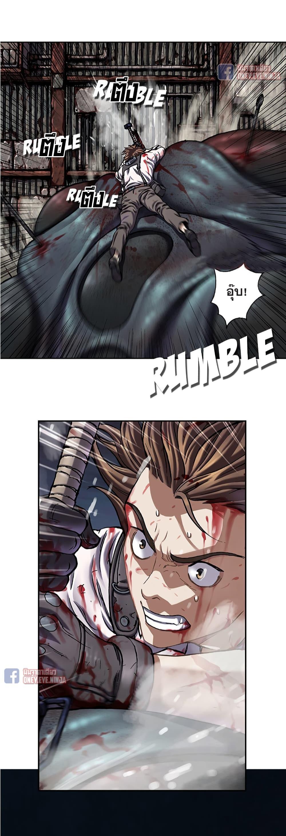 Manga-lc-com อ่านมังงะ อ่านการ์ตูน ออนไลน์ ฟรี Leviathan เลวีอาธาน อสูรกายใต้สมุทร ตอนที่ 1 2 3 4 5 6 7 8 9 10 11 12 13 14 ฟรี ไม่มีโฆษณา Manga-lc - อ่าน มังงะ อ่าน การ์ตูน ออนไลน์ อ่านมังงะ ฟรี