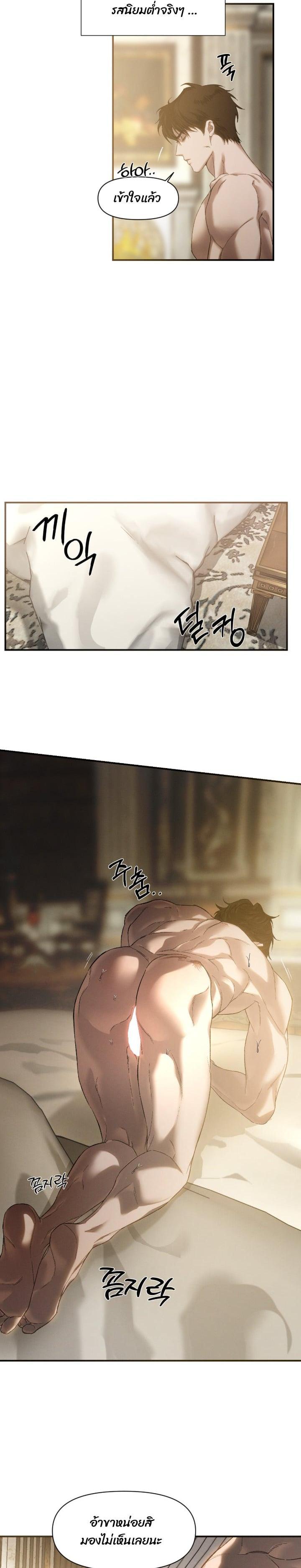 Manga-lc-com อ่านมังงะ อ่านการ์ตูน ออนไลน์ ฟรี Codename Anastasia ตอนที่ 1 2 3 4 5 6 7 8 9 10 11 12 13 14 ฟรี ไม่มีโฆษณา Manga-lc - อ่าน มังงะ อ่าน การ์ตูน ออนไลน์ อ่านมังงะ ฟรี