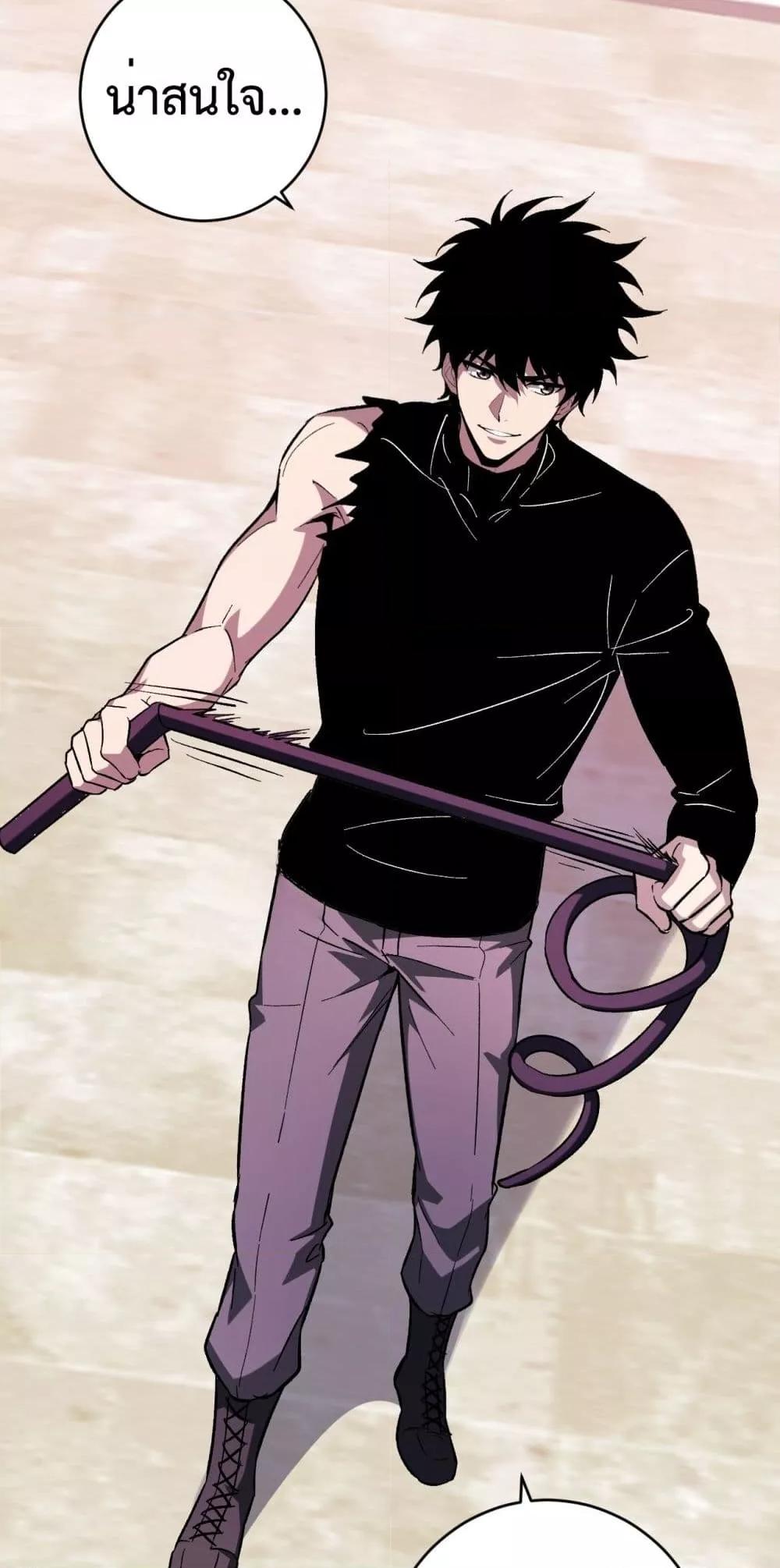 Manga-lc-com อ่านมังงะ อ่านการ์ตูน ออนไลน์ ฟรี Doomsdayforal ตอนที่ 1 2 3 4 5 6 7 8 9 10 11 12 13 14 ฟรี ไม่มีโฆษณา Manga-lc - อ่าน มังงะ อ่าน การ์ตูน ออนไลน์ อ่านมังงะ ฟรี