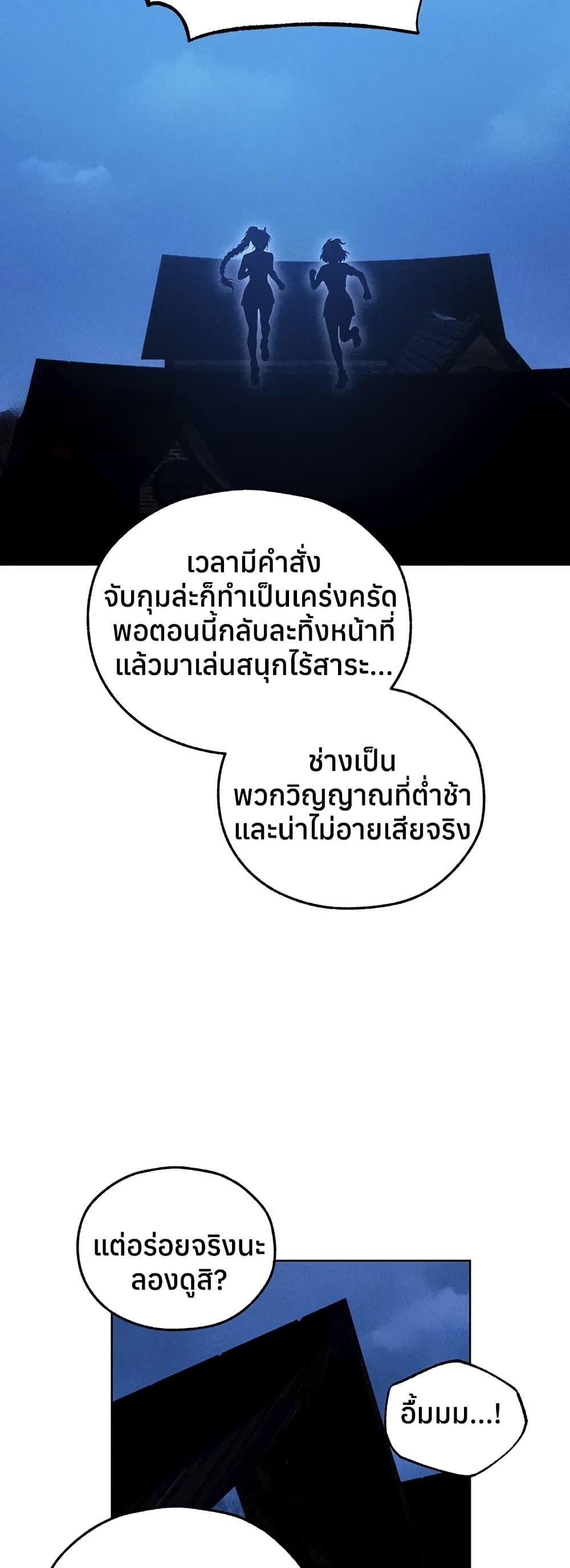 Doujin-Lc- อ่าน โดจิน มังฮวา เกาหลี ญี่ปุ่น จีน แปลไทย MILF Hunting ตอนที่ 1 2 3 4 5 6 7 8 9 10 11 12 13 14 ฟรี ไม่มีโฆษณา อ่าน โดจิน Manhwa เกาหลี ญี่ปุ่น จีน เรามีครบ คัดมาให้เน้นๆ โดจิน 18+ รับประกันความฟินโดย  Doujin Lc