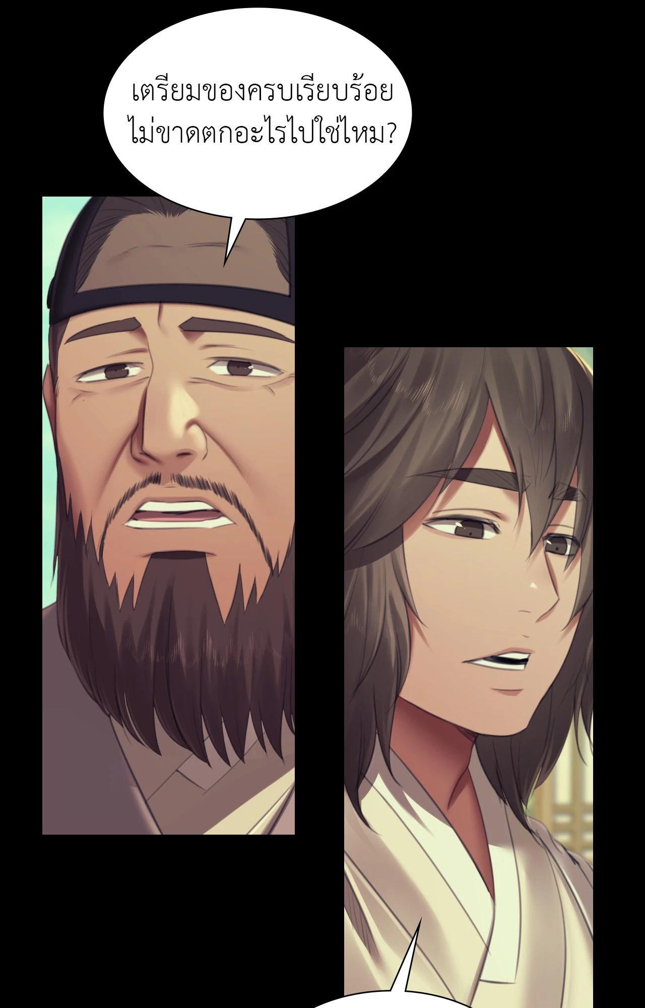 Doujin-Lc- อ่าน โดจิน มังฮวา เกาหลี ญี่ปุ่น จีน แปลไทย Madam ตอนที่ 1 2 3 4 5 6 7 8 9 10 11 12 13 14 ฟรี ไม่มีโฆษณา อ่าน โดจิน Manhwa เกาหลี ญี่ปุ่น จีน เรามีครบ คัดมาให้เน้นๆ โดจิน 18+ รับประกันความฟินโดย  Doujin Lc