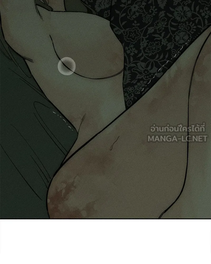 บุปผารุ่มราคะ ตอนที่ 90 รูปที่ 69
