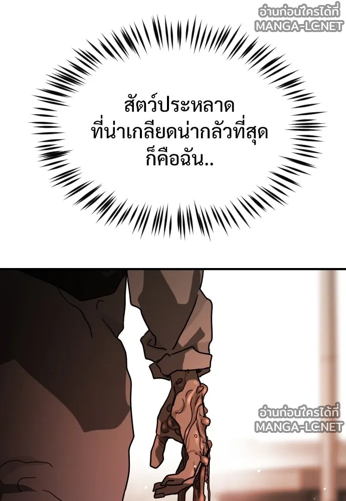 Manga-lc-com อ่านมังงะ อ่านการ์ตูน ออนไลน์ ฟรี วันดีคืนดี โซลก็ ตอนที่ 1 2 3 4 5 6 7 8 9 10 11 12 13 14 ฟรี ไม่มีโฆษณา Manga-lc - อ่าน มังงะ อ่าน การ์ตูน ออนไลน์ อ่านมังงะ ฟรี