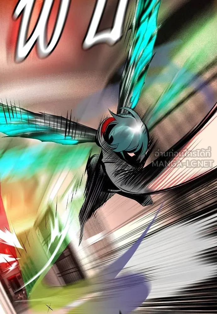 Jungle Juice ตอนที่ 126 รูปที่ 138