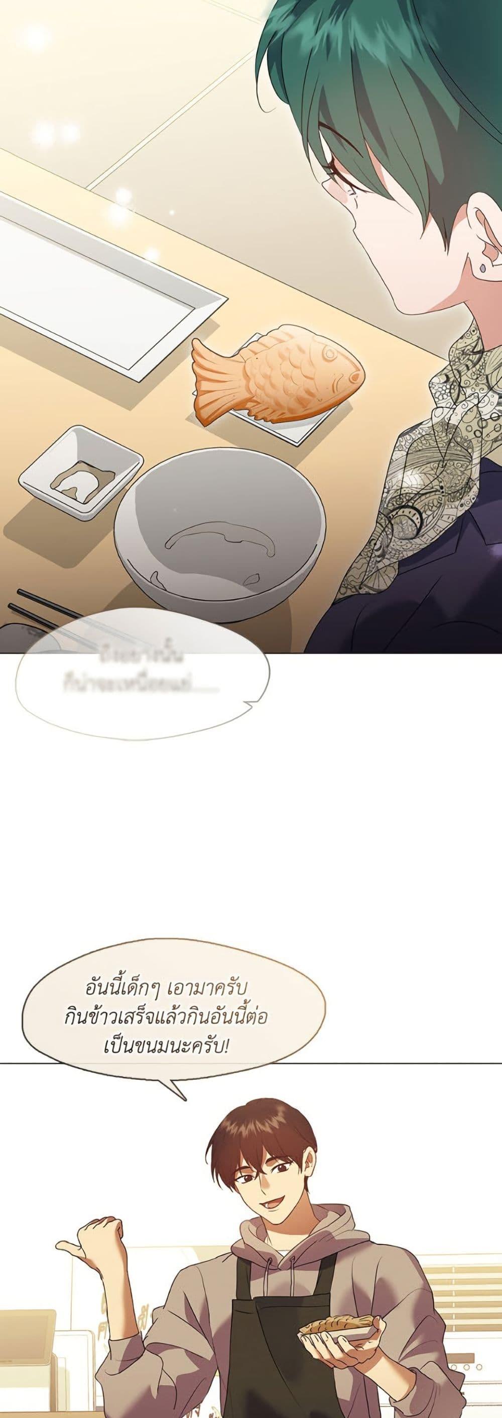 Manga-lc-com อ่านมังงะ อ่านการ์ตูน ออนไลน์ ฟรี Restaurant in the After Life ตอนที่ 1 2 3 4 5 6 7 8 9 10 11 12 13 14 ฟรี ไม่มีโฆษณา Manga-lc - อ่าน มังงะ อ่าน การ์ตูน ออนไลน์ อ่านมังงะ ฟรี