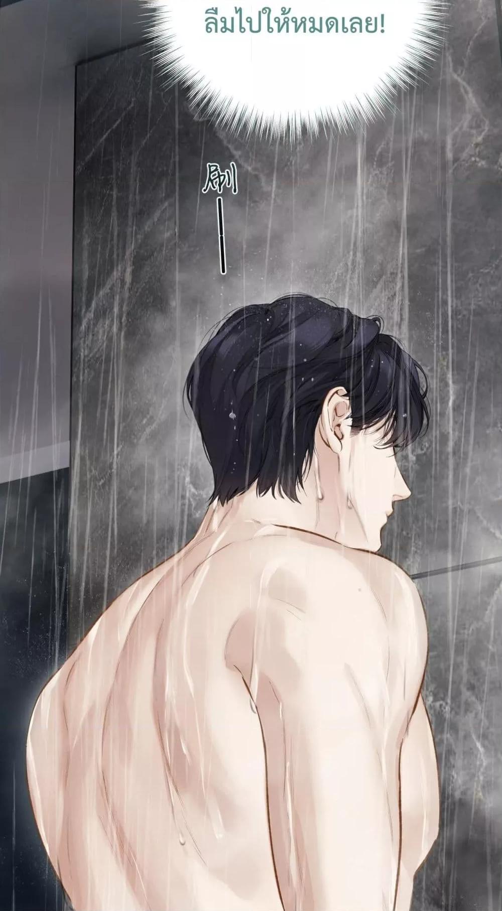 Manga-lc-com อ่านมังงะ อ่านการ์ตูน ออนไลน์ ฟรี AccidentalLove ตอนที่ 1 2 3 4 5 6 7 8 9 10 11 12 13 14 ฟรี ไม่มีโฆษณา Manga-lc - อ่าน มังงะ อ่าน การ์ตูน ออนไลน์ อ่านมังงะ ฟรี