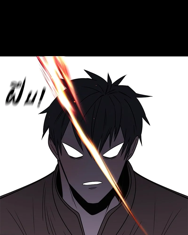 Level One Dreamersbrผู้ชนะรักนี้ต้องเป็น ตอนที่ 6 รูปที่ 11