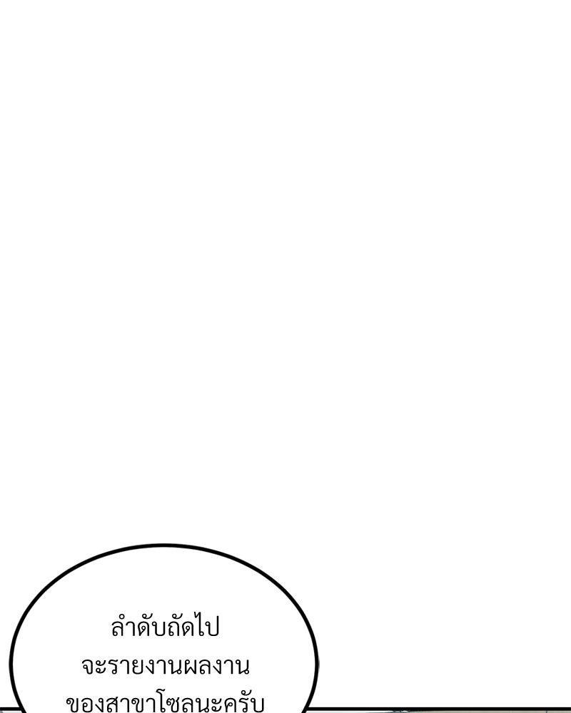Doujin-Lc- อ่าน โดจิน มังฮวา เกาหลี ญี่ปุ่น จีน แปลไทย My Pillow Business Begins ตอนที่ 1 2 3 4 5 6 7 8 9 10 11 12 13 14 ฟรี ไม่มีโฆษณา อ่าน โดจิน Manhwa เกาหลี ญี่ปุ่น จีน เรามีครบ คัดมาให้เน้นๆ โดจิน 18+ รับประกันความฟินโดย  Doujin Lc