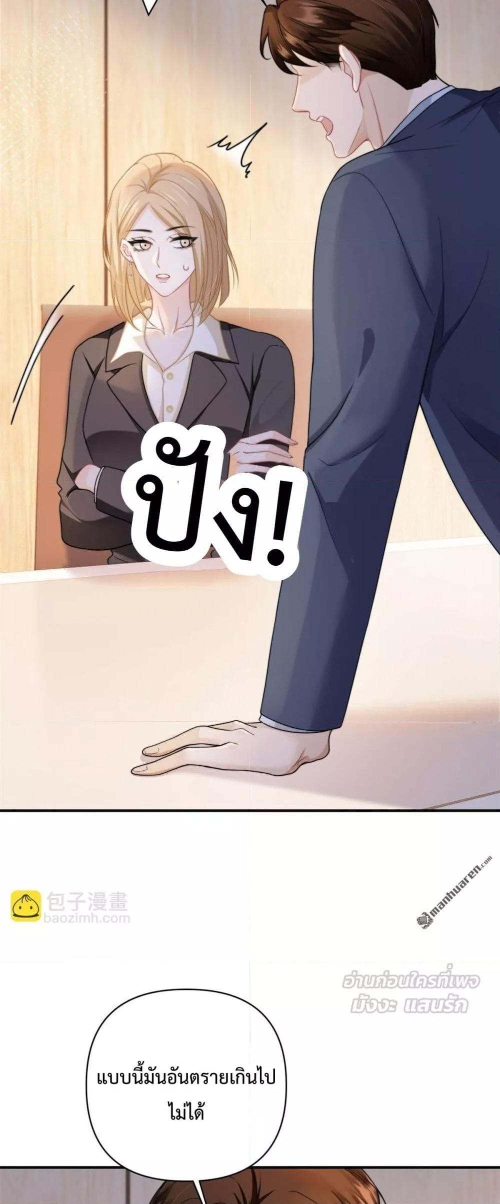 Manga-lc-com อ่านมังงะ อ่านการ์ตูน ออนไลน์ ฟรี ItTurnsOutYo ตอนที่ 1 2 3 4 5 6 7 8 9 10 11 12 13 14 ฟรี ไม่มีโฆษณา Manga-lc - อ่าน มังงะ อ่าน การ์ตูน ออนไลน์ อ่านมังงะ ฟรี