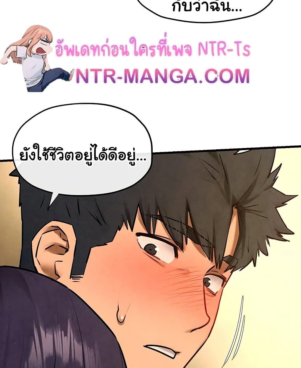 Doujin-Lc- อ่าน โดจิน มังฮวา เกาหลี ญี่ปุ่น จีน แปลไทย Moby Dick ตอนที่ 1 2 3 4 5 6 7 8 9 10 11 12 13 14 ฟรี ไม่มีโฆษณา อ่าน โดจิน Manhwa เกาหลี ญี่ปุ่น จีน เรามีครบ คัดมาให้เน้นๆ โดจิน 18+ รับประกันความฟินโดย  Doujin Lc