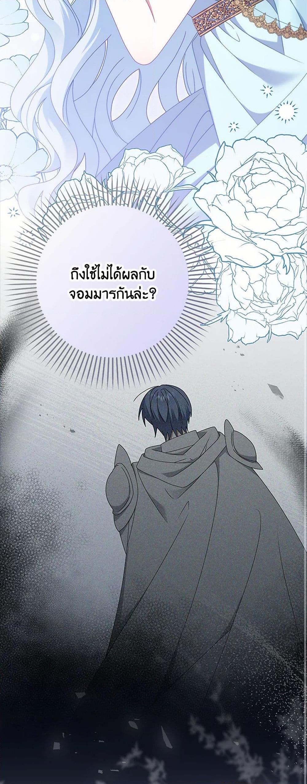 Manga-lc-com อ่านมังงะ อ่านการ์ตูน ออนไลน์ ฟรี That Fishery, I’ll take it ตอนที่ 1 2 3 4 5 6 7 8 9 10 11 12 13 14 ฟรี ไม่มีโฆษณา Manga-lc - อ่าน มังงะ อ่าน การ์ตูน ออนไลน์ อ่านมังงะ ฟรี