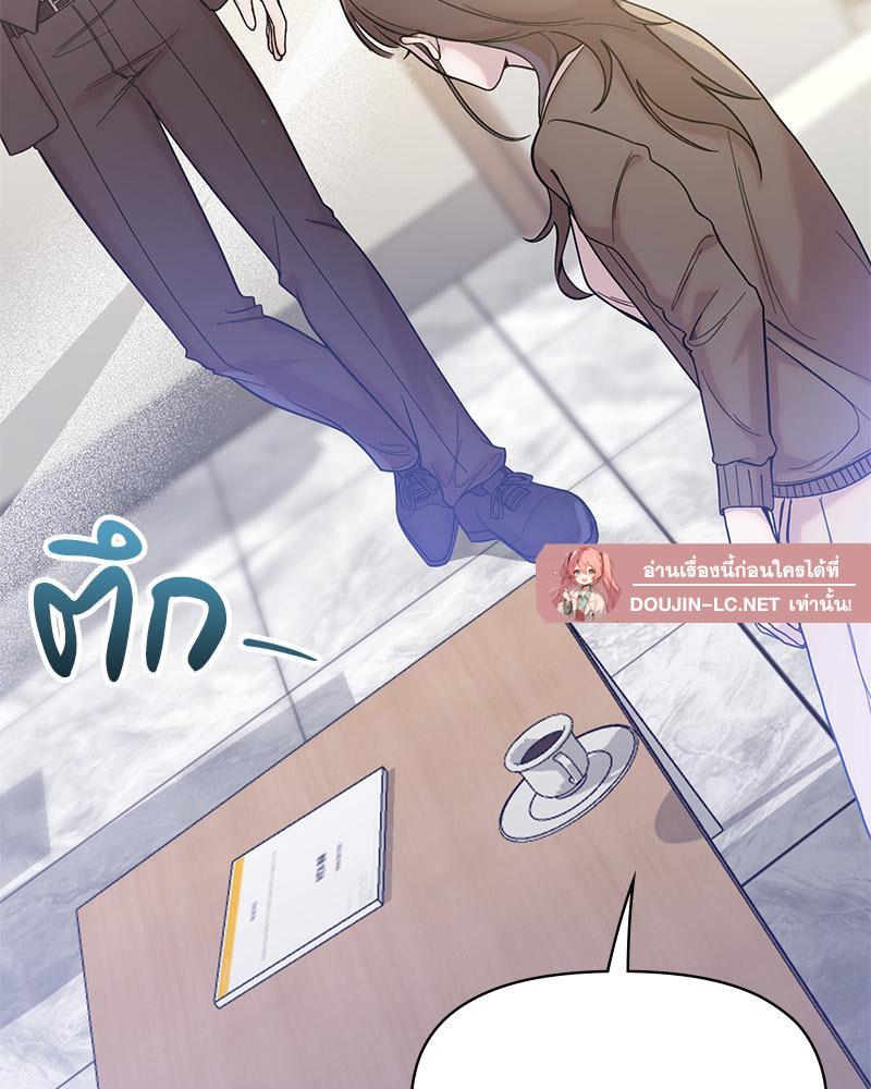 Doujin-Lc- อ่าน โดจิน มังฮวา เกาหลี ญี่ปุ่น จีน แปลไทย ดวงร้าย-ชะตารัก ตอนที่ 1 2 3 4 5 6 7 8 9 10 11 12 13 14 ฟรี ไม่มีโฆษณา อ่าน โดจิน Manhwa เกาหลี ญี่ปุ่น จีน เรามีครบ คัดมาให้เน้นๆ โดจิน 18+ รับประกันความฟินโดย  Doujin Lc
