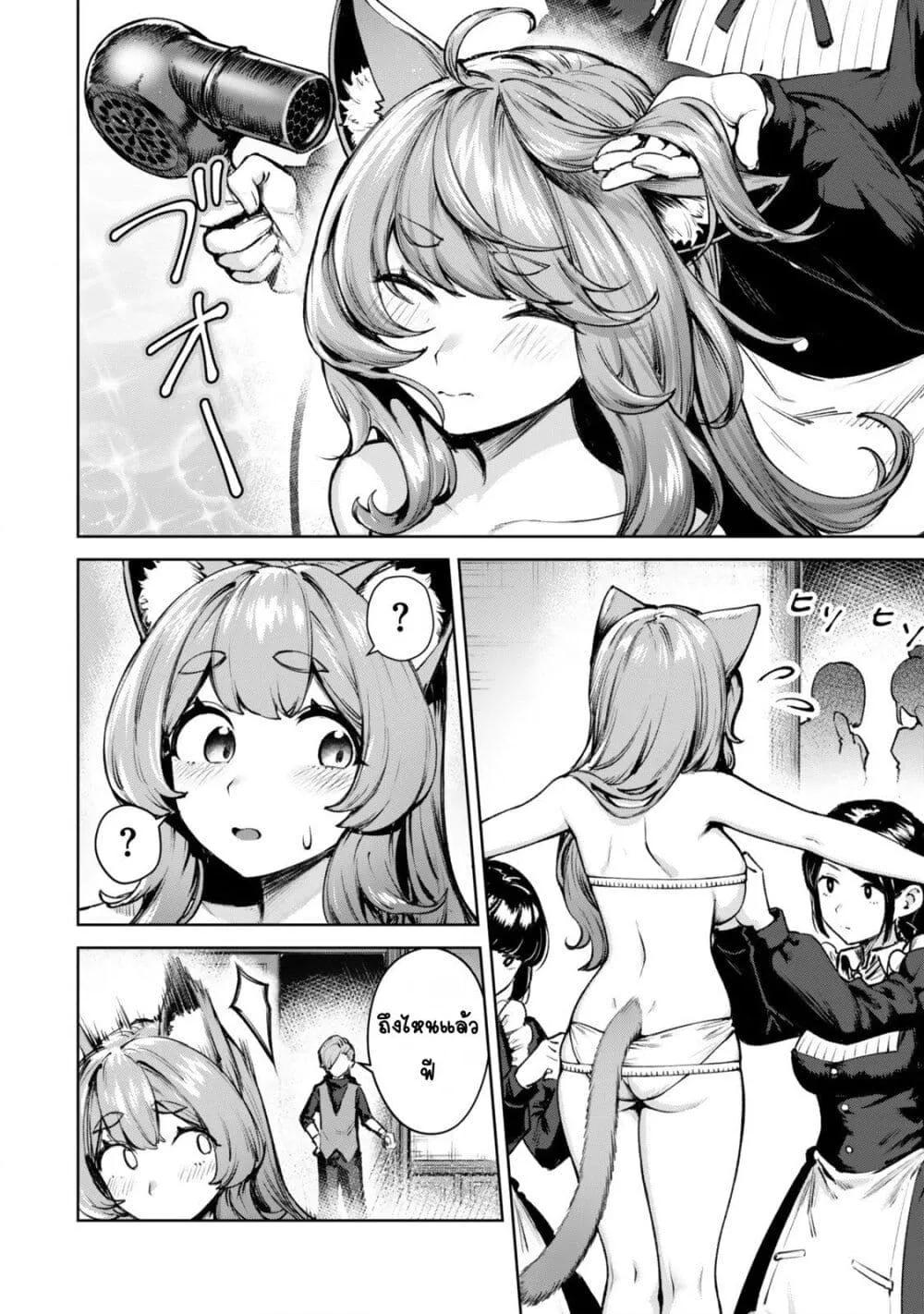 Doujin-Lc- อ่าน โดจิน มังฮวา เกาหลี ญี่ปุ่น จีน แปลไทย Kuromaku Ikka ni Tensei Shita Kedo Gensaku Mushishite Dokuritsu Suru ตอนที่ 1 2 3 4 5 6 7 8 9 10 11 12 13 14 ฟรี ไม่มีโฆษณา อ่าน โดจิน Manhwa เกาหลี ญี่ปุ่น จีน เรามีครบ คัดมาให้เน้นๆ โดจิน 18+ รับประกันความฟินโดย  Doujin Lc