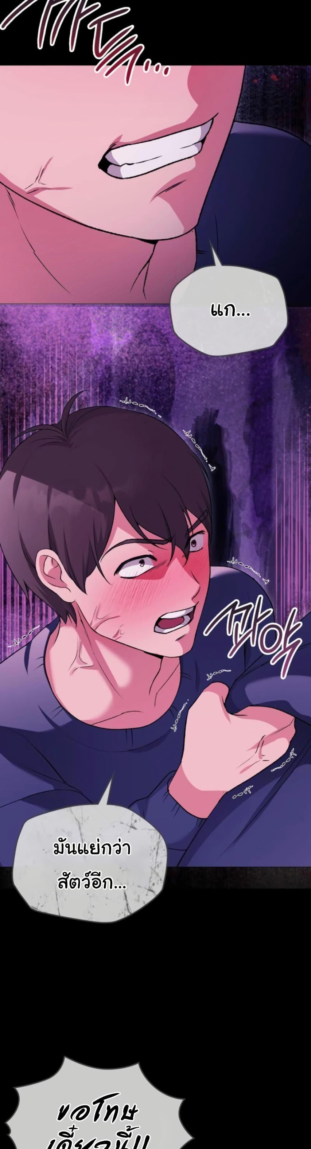 Doujin-Lc- อ่าน โดจิน มังฮวา เกาหลี ญี่ปุ่น จีน แปลไทย Change Days ตอนที่ 1 2 3 4 5 6 7 8 9 10 11 12 13 14 ฟรี ไม่มีโฆษณา อ่าน โดจิน Manhwa เกาหลี ญี่ปุ่น จีน เรามีครบ คัดมาให้เน้นๆ โดจิน 18+ รับประกันความฟินโดย  Doujin Lc